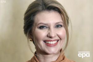 Зеленська писала, що хоче бачити підтримку і чути конструктивну критику у Facebook