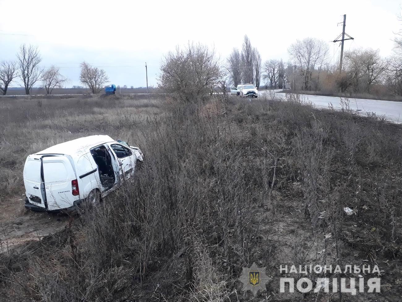 17-річного водія Peugeot затримали
