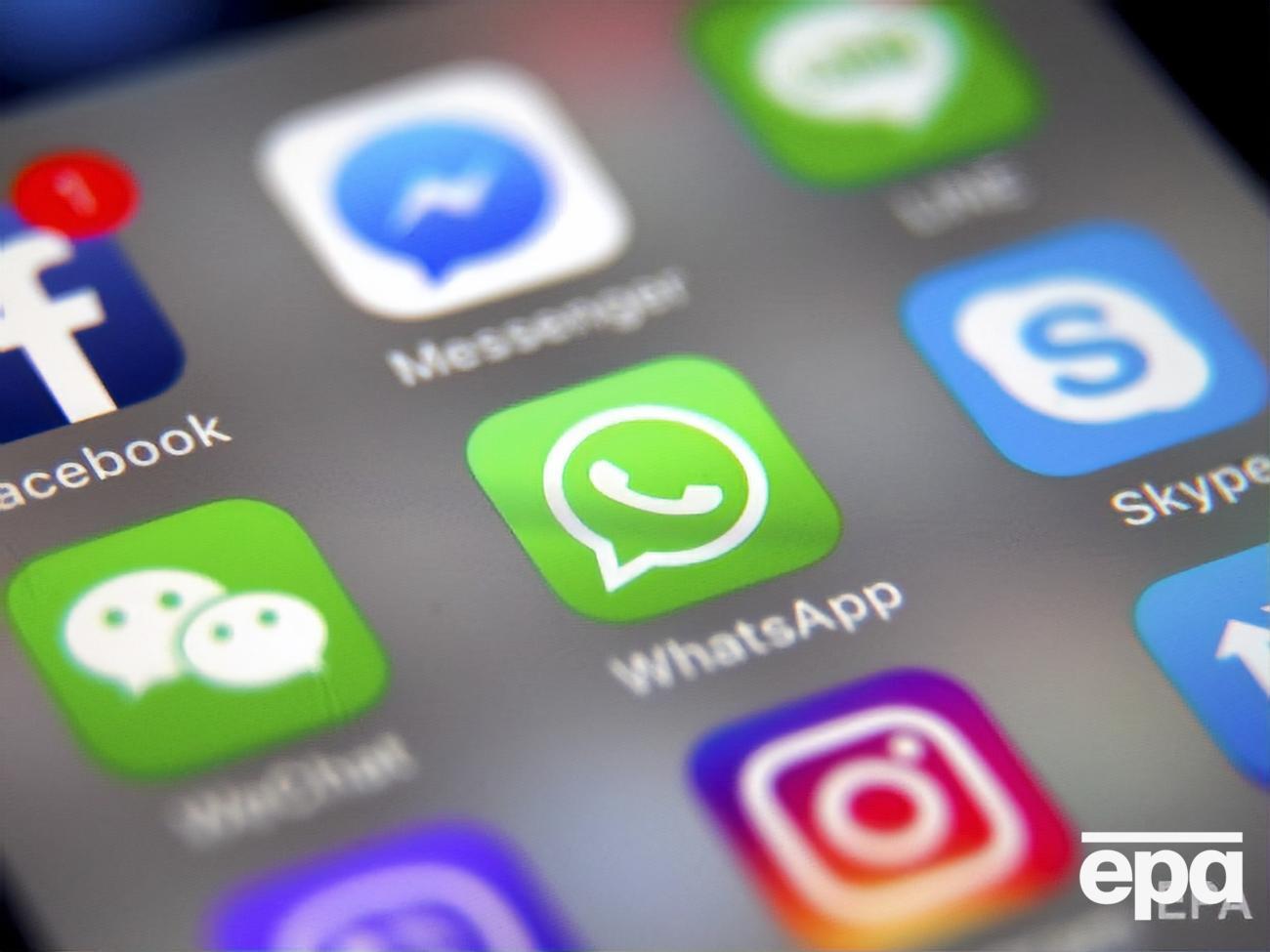 WhatsApp припинить роботу на смартфонах із застарілими версіями операційних систем Android та iOS