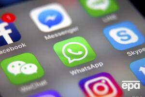 WhatsApp прекратит работу на смартфонах с устаревшими версиями операционных систем Android и iOS