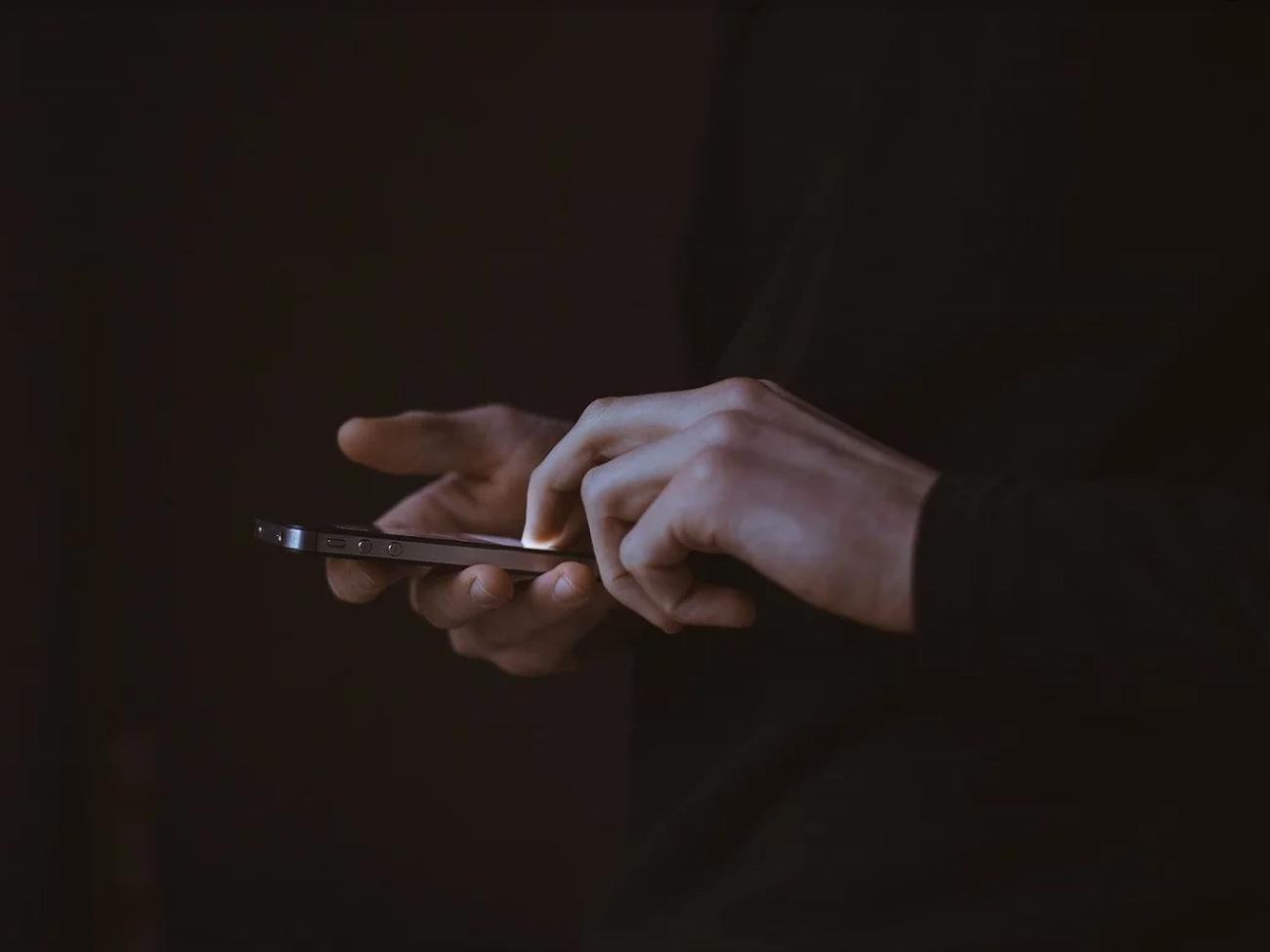 Приложение будет доступно для тестирования на всех смартфонах и планшетах с операционными системами Android и iOS