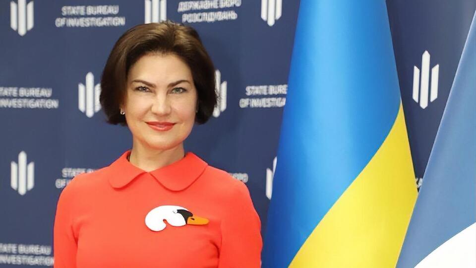 Венедиктова намерена изменить структуру ГБР