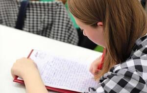 Регистрация продлится до 24 января