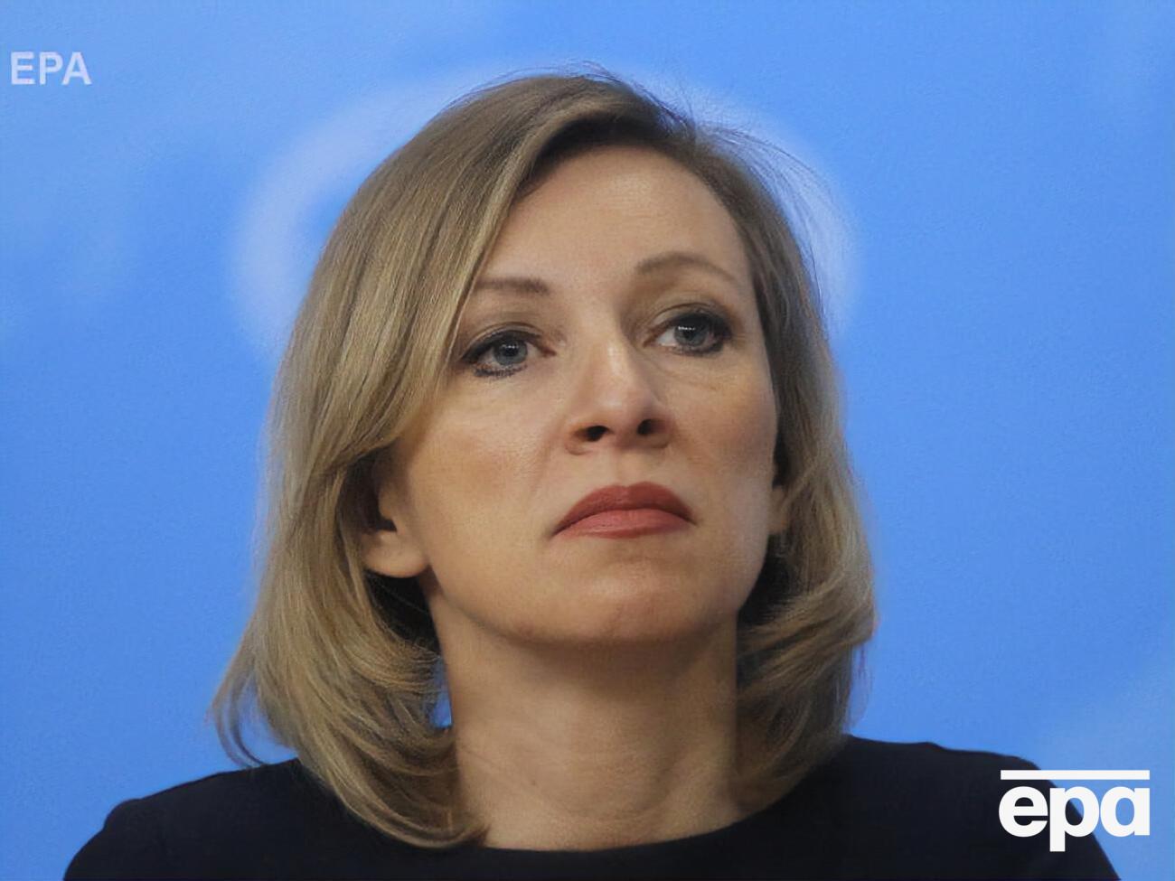 Захарова назвала убийство Сулеймани "проявлением новой реальности"