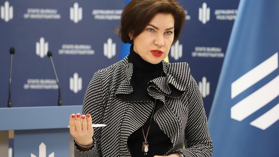 Громадські організації закликали в.о. директора ДБР Ірину Венедіктову не починати роботи у відомстві з порушення закону
