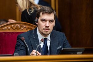 Гончарук: Наше правительство имеет четкую цель – побороть нелегальные "черные" и "серые" рынки, которые вредят экономике Украины