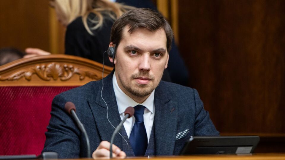 Гончарук: Наше правительство имеет четкую цель – побороть нелегальные "черные" и "серые" рынки, которые вредят экономике Украины