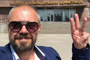 Сармата вбили 31 липня 2018 року