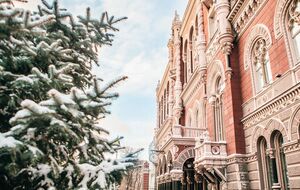 В Украине появилась новая международная платежная система NovaPay