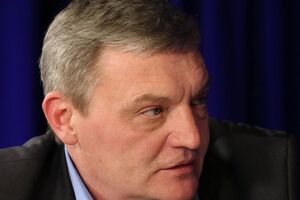 Гримчака заарештували в серпні 2019 року