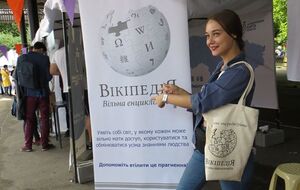Украинскую "Википедию" на волонтерских началах редактируют 46 человек