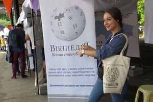 Украинскую "Википедию" на волонтерских началах редактируют 46 человек