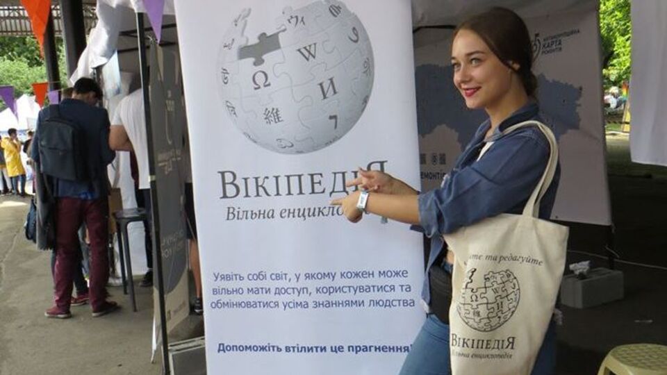 Украинскую "Википедию" на волонтерских началах редактируют 46 человек