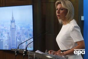 Марія Захарова впевнена, що нові санкції Євросоюзу, США й Канади будуть безрезультатними