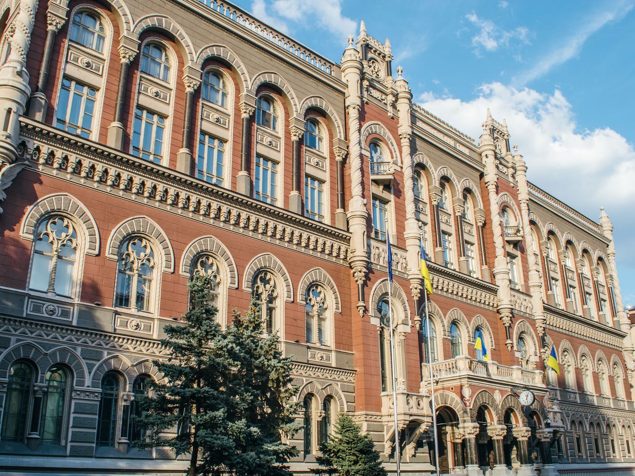 НБУ снизил учетную ставку