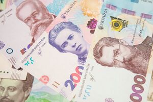 По оценкам НБУ, в 2021-м и 2022 году инфляция будет оставаться в пределах целевого диапазона 5% ± 1 процентный пункт