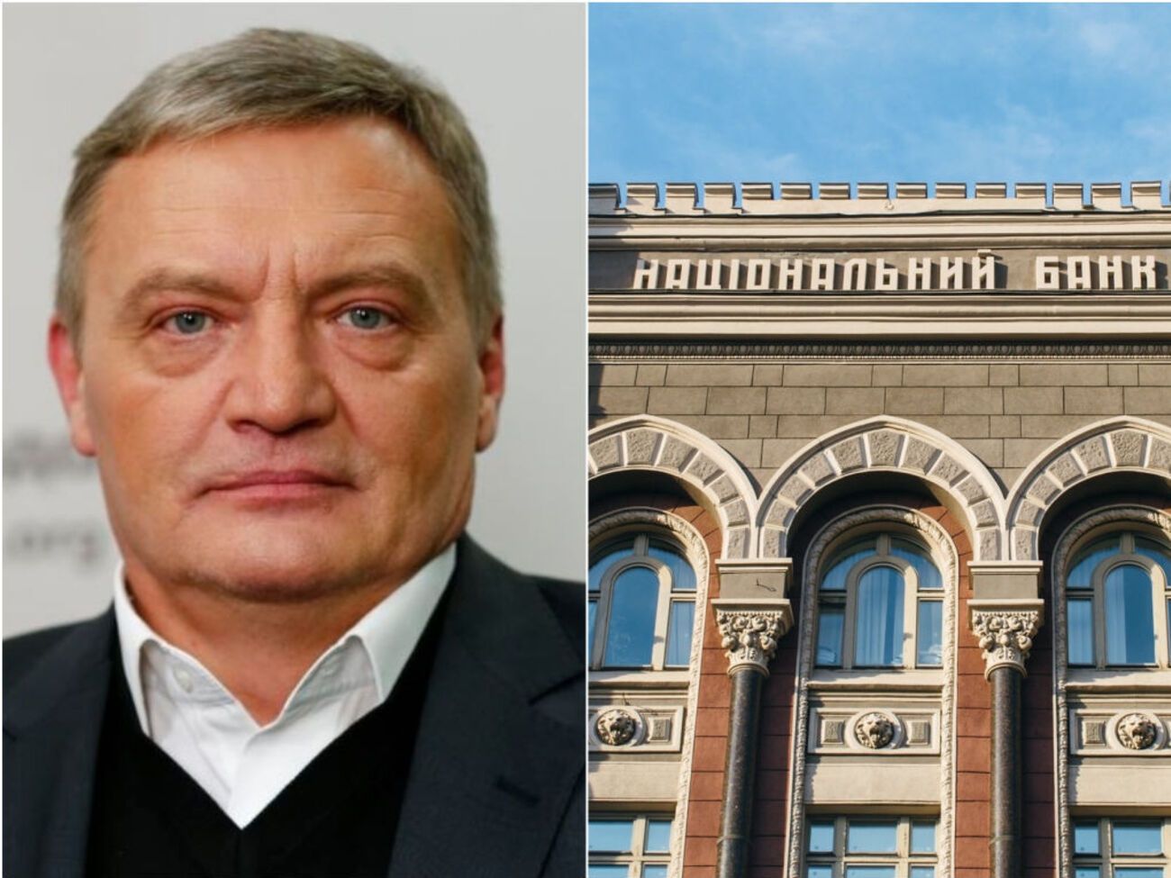 Ключевые новости четверга