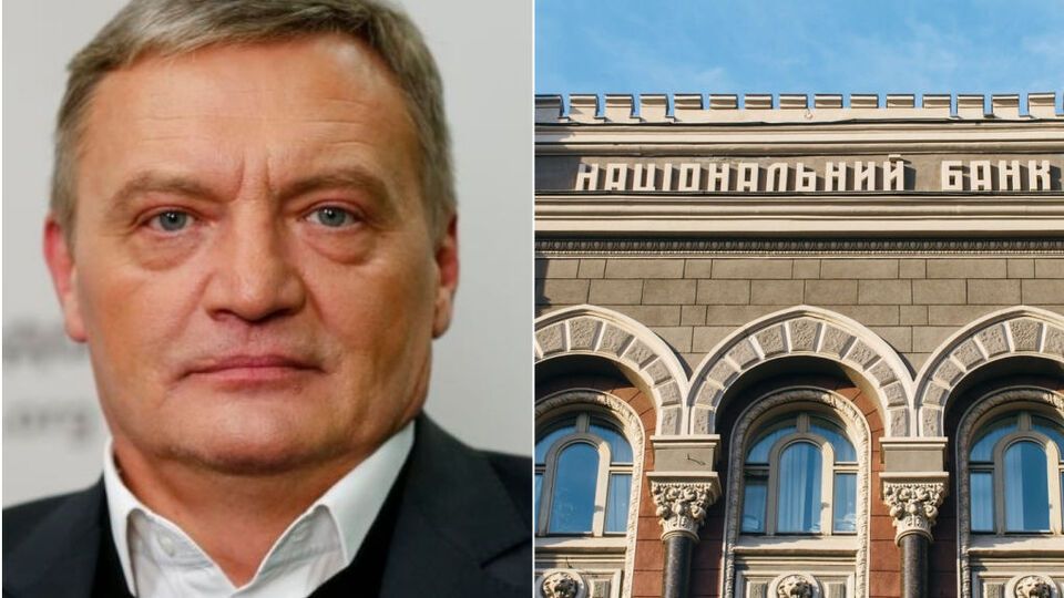 Ключевые новости четверга