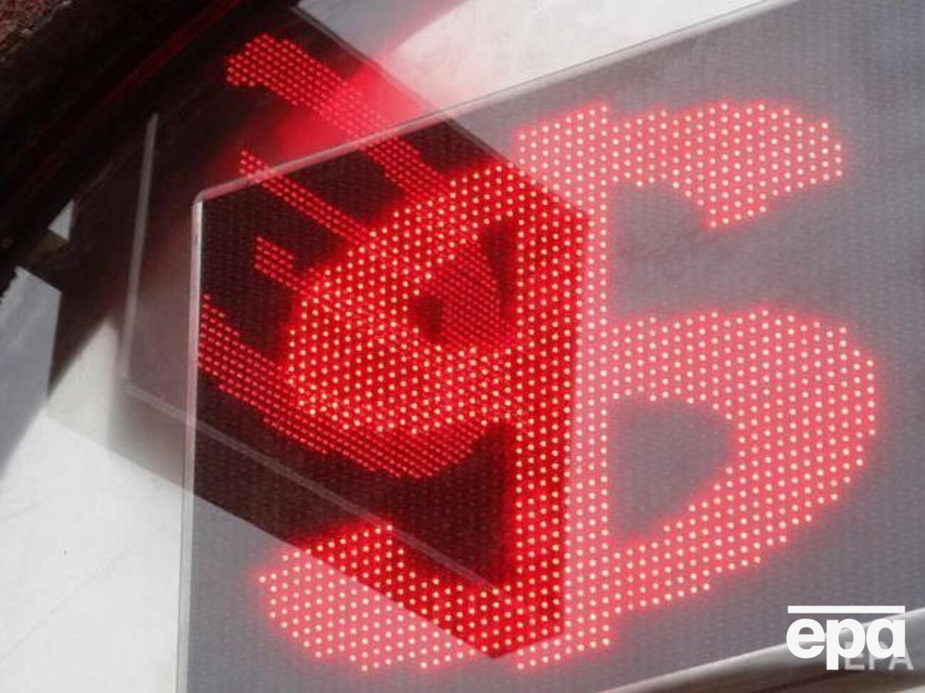 НБУ встановив курс гривні на 31 січня
