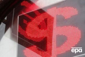 НБУ встановив курс гривні на 31 січня