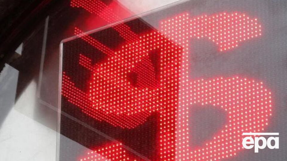 НБУ встановив курс гривні на 31 січня