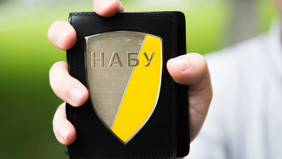 У НАБУ стверджують, що в Києві замість басейну для школи збудували паркінг
