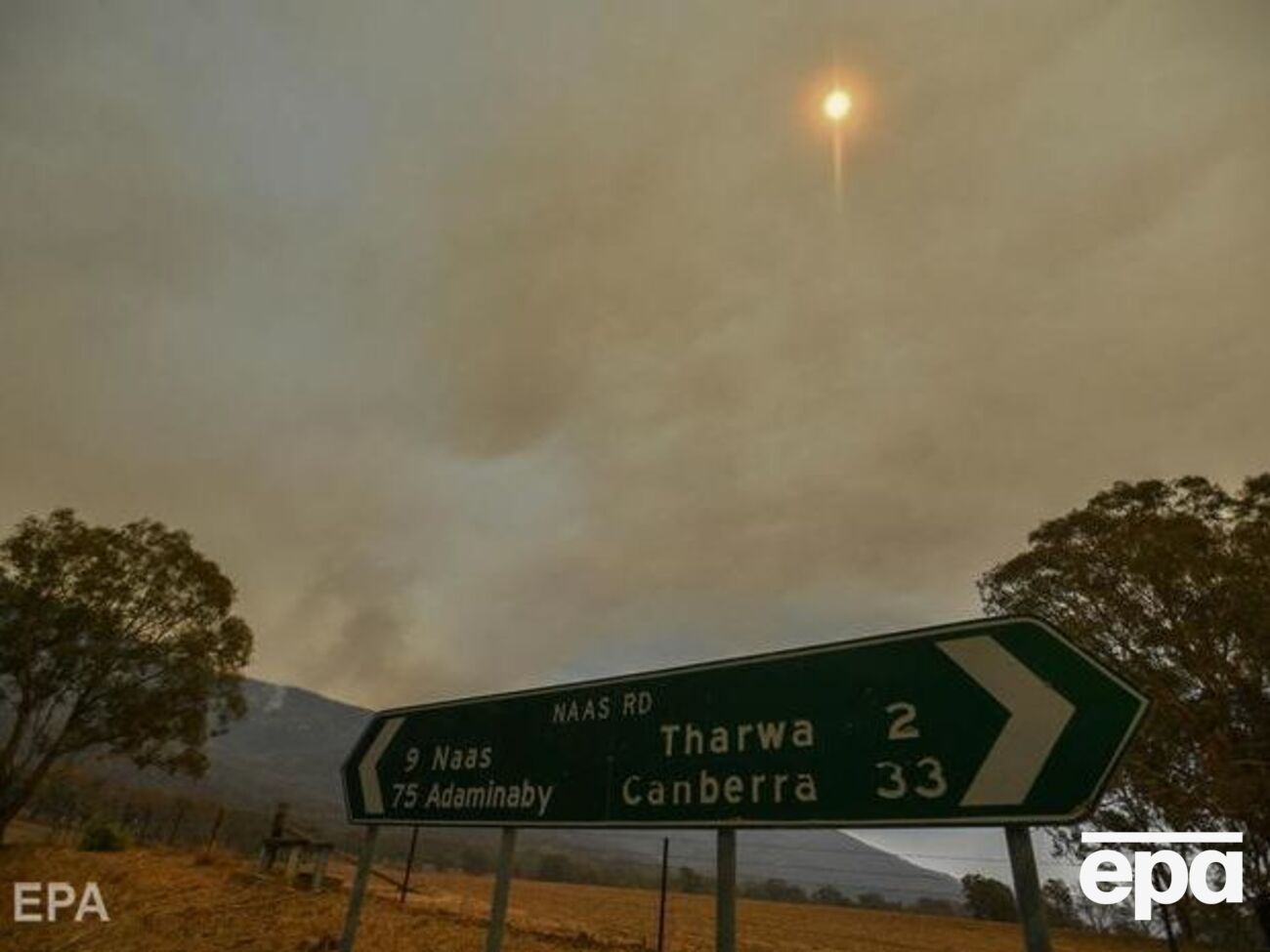 Пожары могут затронуть южные окраины Канберры, в которых живет около 400 тыс. человек
