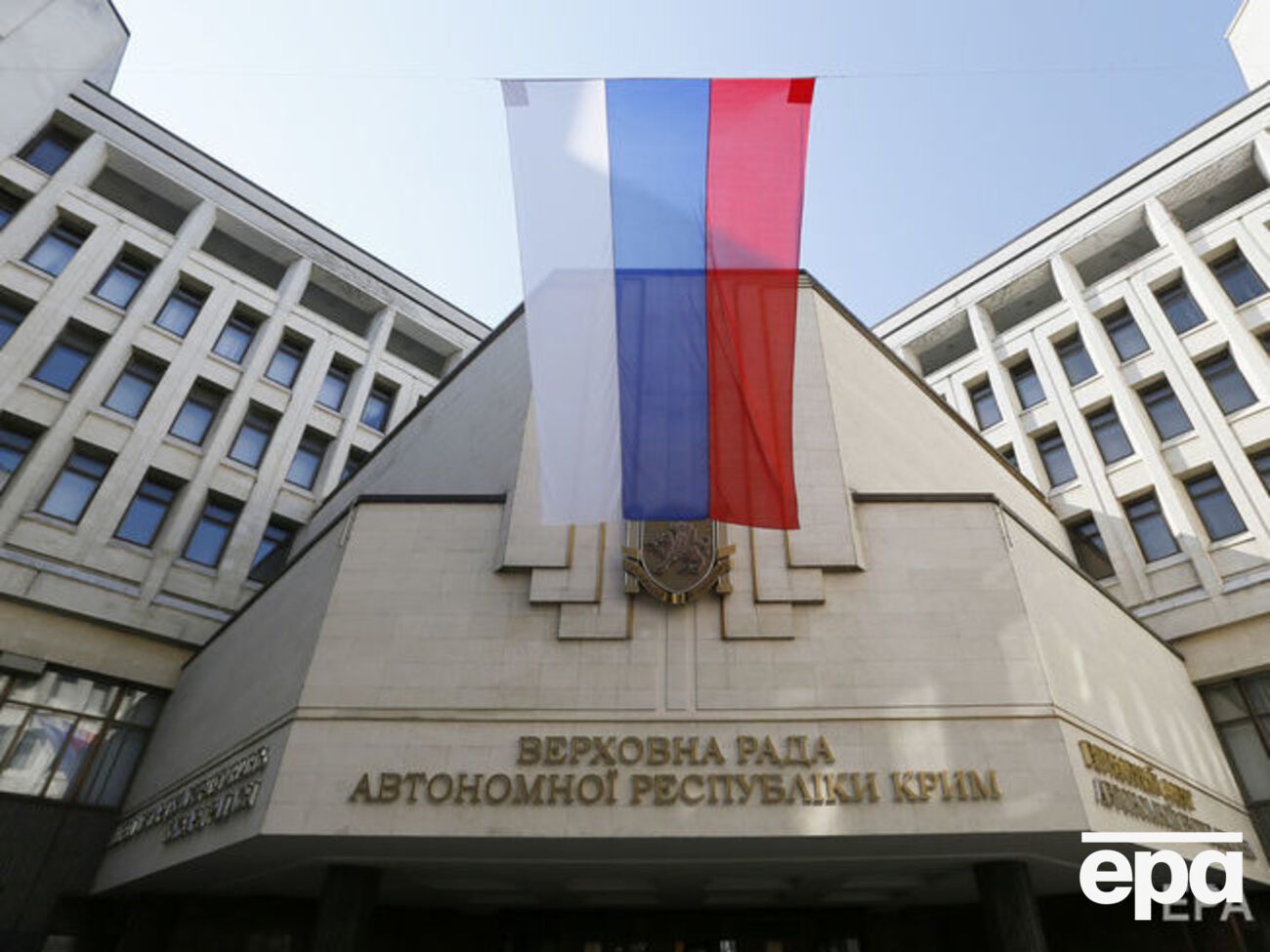 Росія окупувала Крим у 2014 році