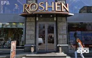 Roshen судится с харьковским предприятием "Хладопром"