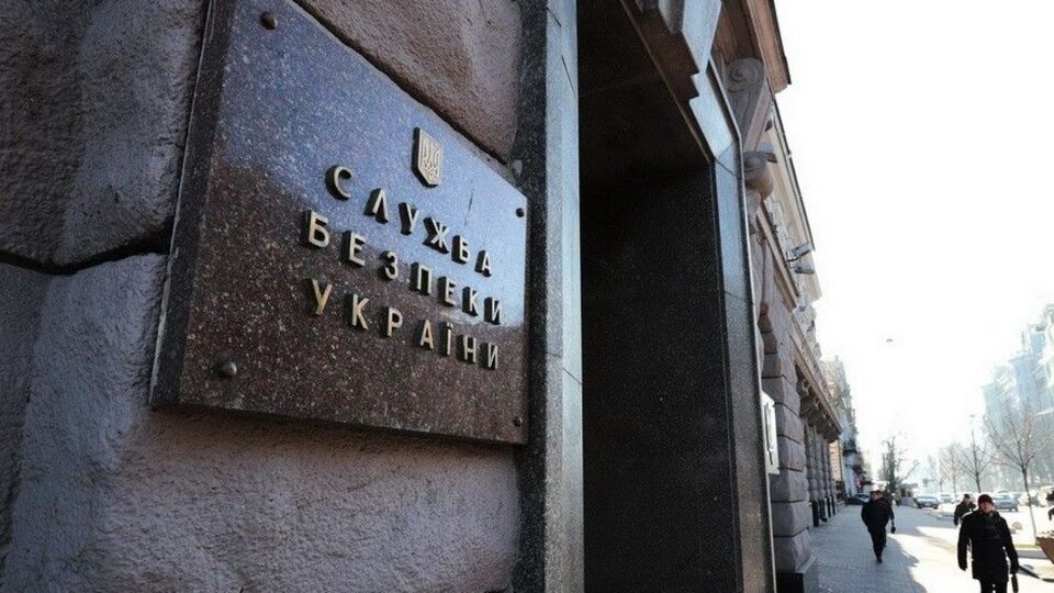 У СБУ повідомили, що суд наклав арешт на земельні ділянки