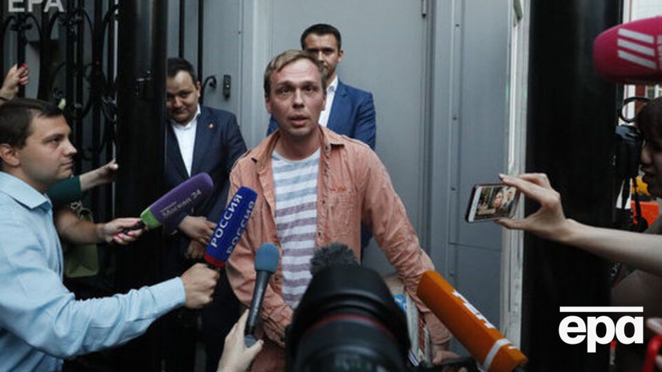 Организатором незаконного задержания Голунова (на фото) считают бывшего начальника отделения по контролю за оборотом героина и синтетических наркотиков УВД по Западному административному округу Москвы