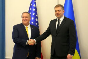 Загороднюк зустрівся з Помпео