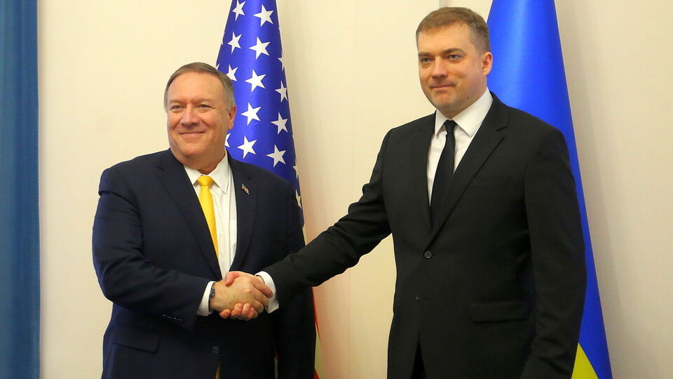 Загороднюк зустрівся з Помпео