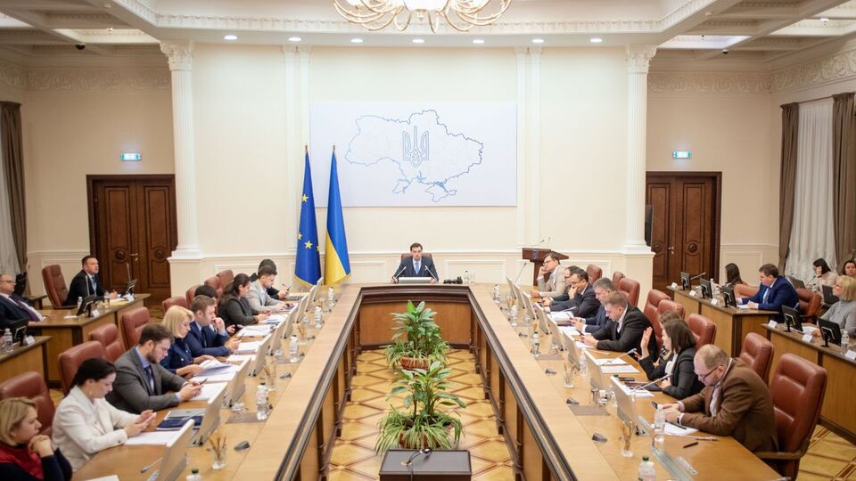 Ролики із записами прослуховування опублікували 15–16 січня
