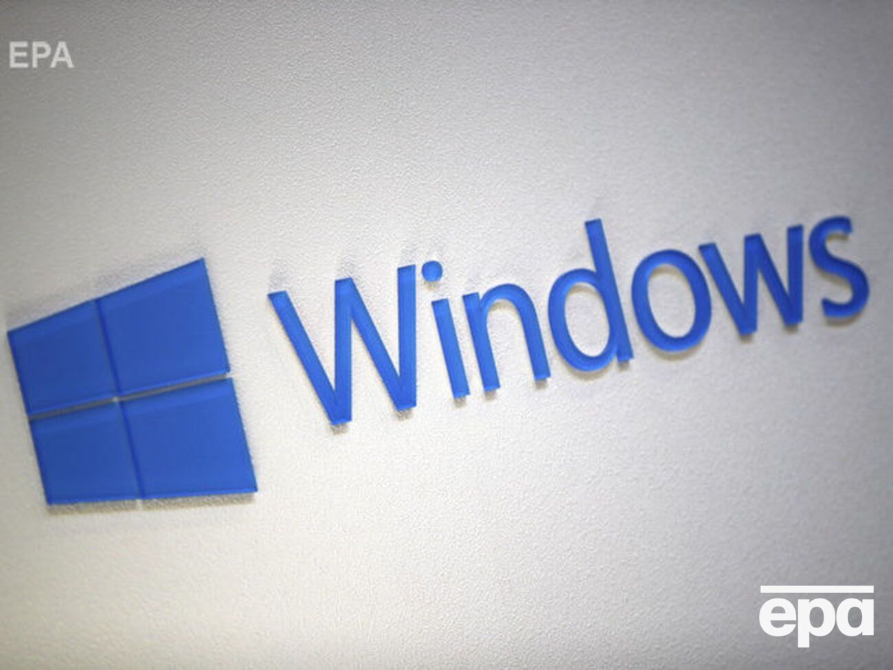 Оновлення Windows 10 уперше дасть можливість видалити дві програми системи