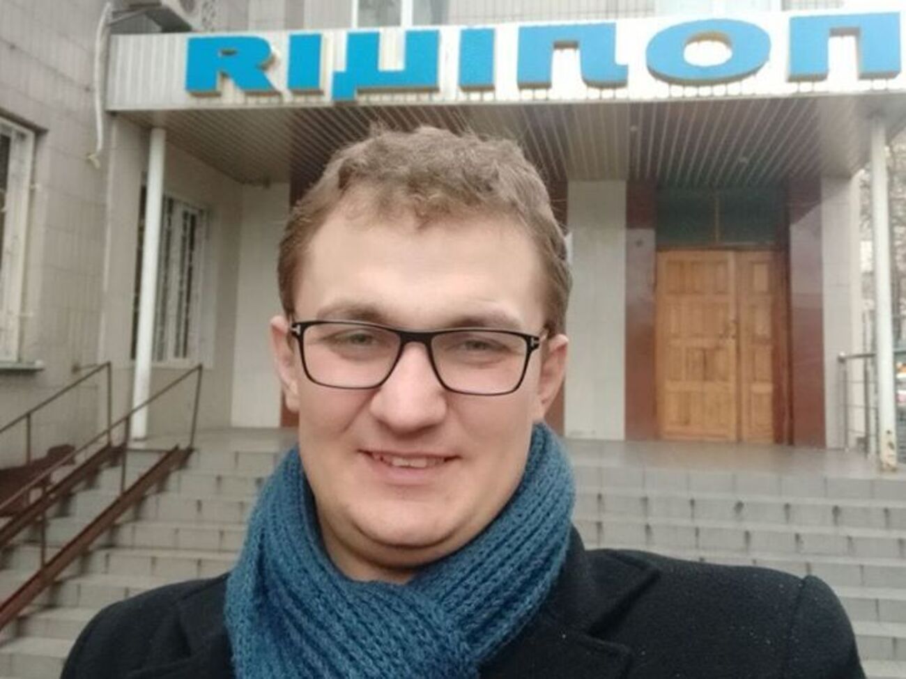 Брагар: Немає значення, яку мову дискримінують