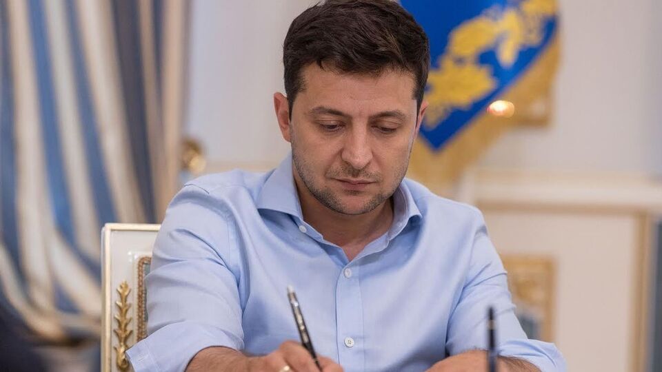 Зеленский подписал указ 31 января