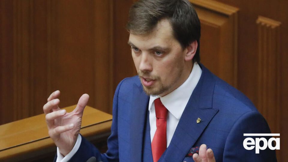 Гончарук поручил оперативно разработать национальный план противоэпидемических мер