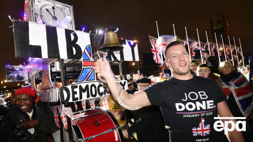 В Лондоне готовятся праздновать выход Соединенного Королевства из ЕС