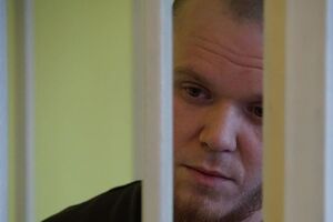 "Суд" в Крыму приговорил Лимешко к восьми годам заключения