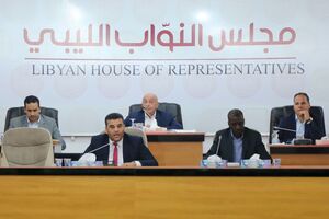 Парламент провел заседание сегодня