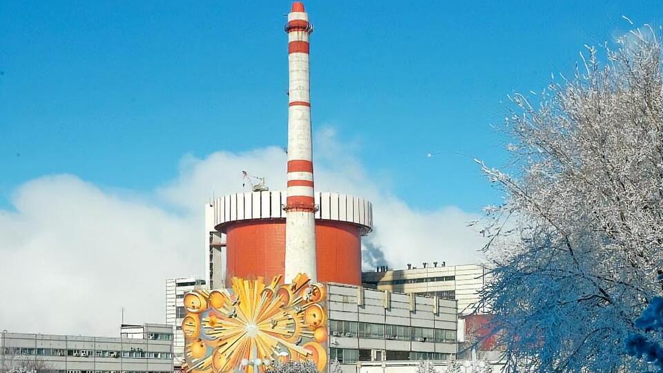 Третій енергоблок запустили в роботу після планового ремонту в листопаді 2019-го
