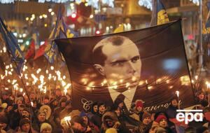 Лион и Цихоцкий назвали Бандеру одним из деятелей, которых "нужно раз и навсегда осудить"