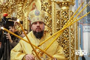 Епифаний считает, что вопрос Рождества может разделить верующих