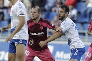 Инцидент с Зозулей (в центре) произошел 15 декабря