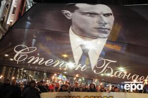 Ліон і Ціхоцький назвали Бандеру одним із діячів, яких "треба раз і назавжди засудити"