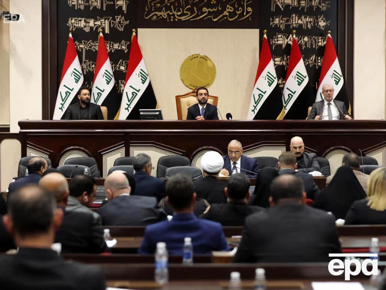 Парламент Ирака провел экстренное заседание