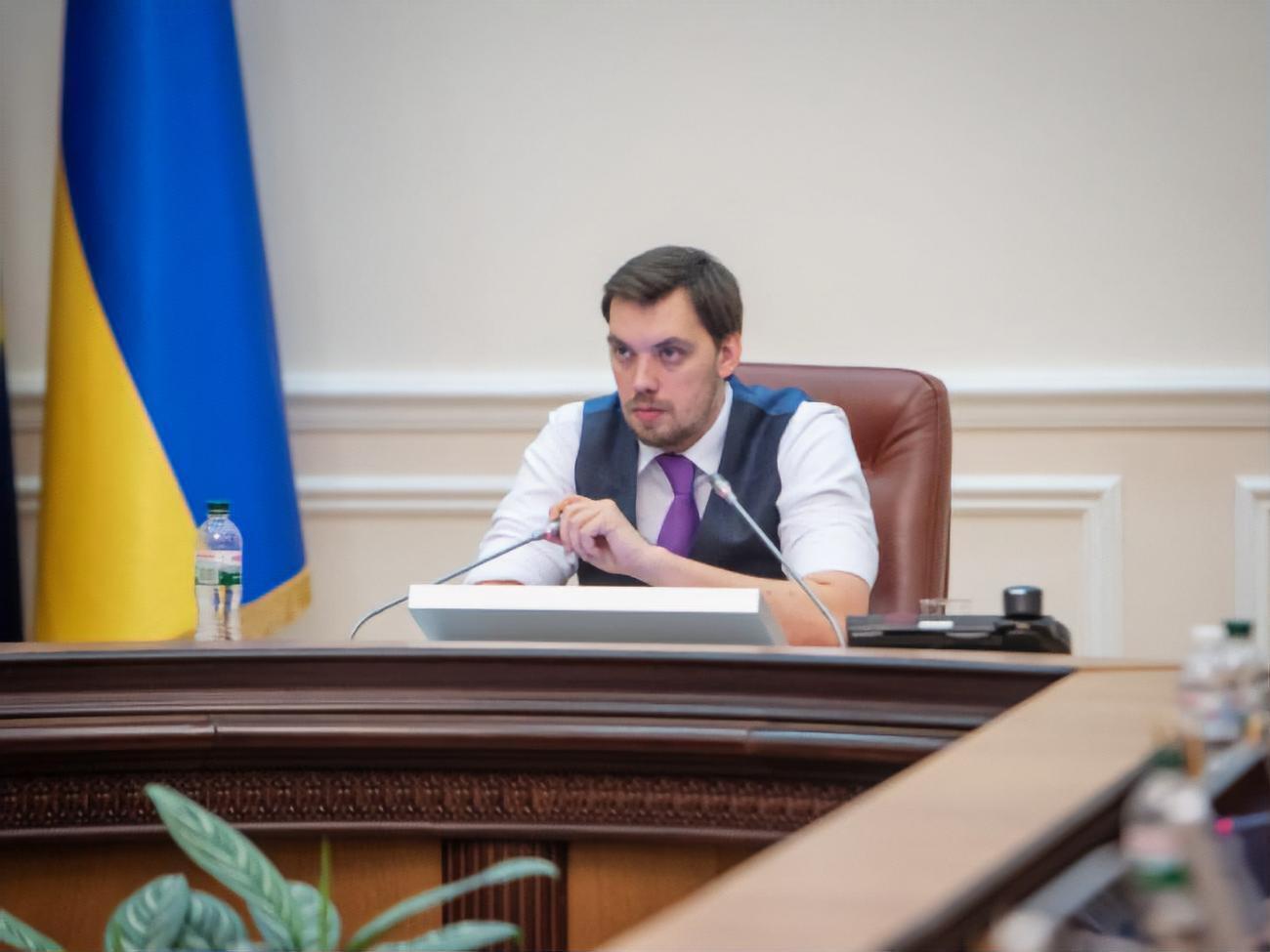 Гончарук повідомив про створення єдиного вікна для туристів