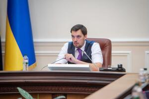 Гончарук повідомив про створення єдиного вікна для туристів