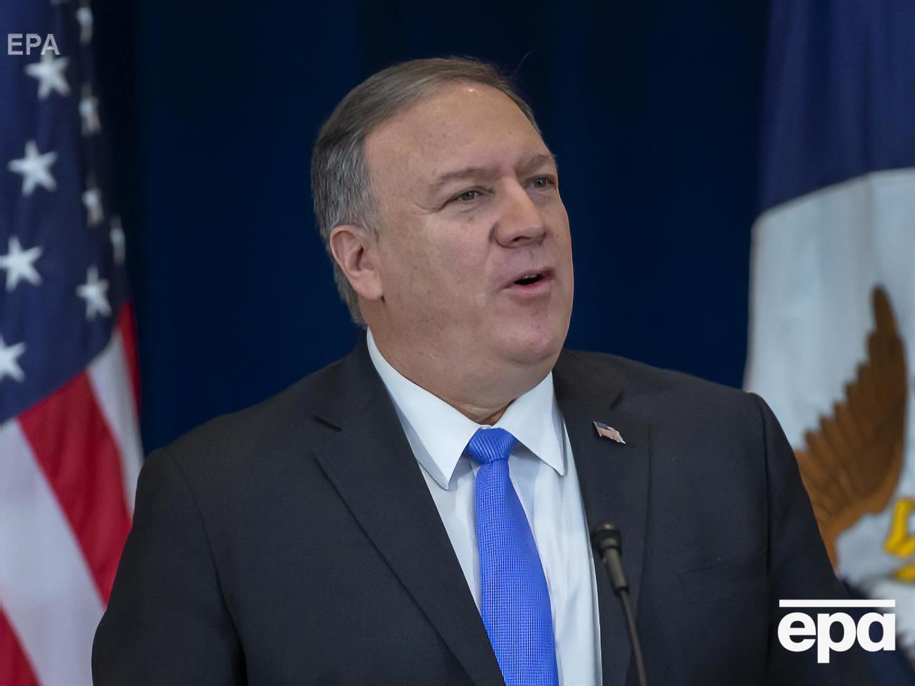 Помпео:&nbsp;Мы снизили риск